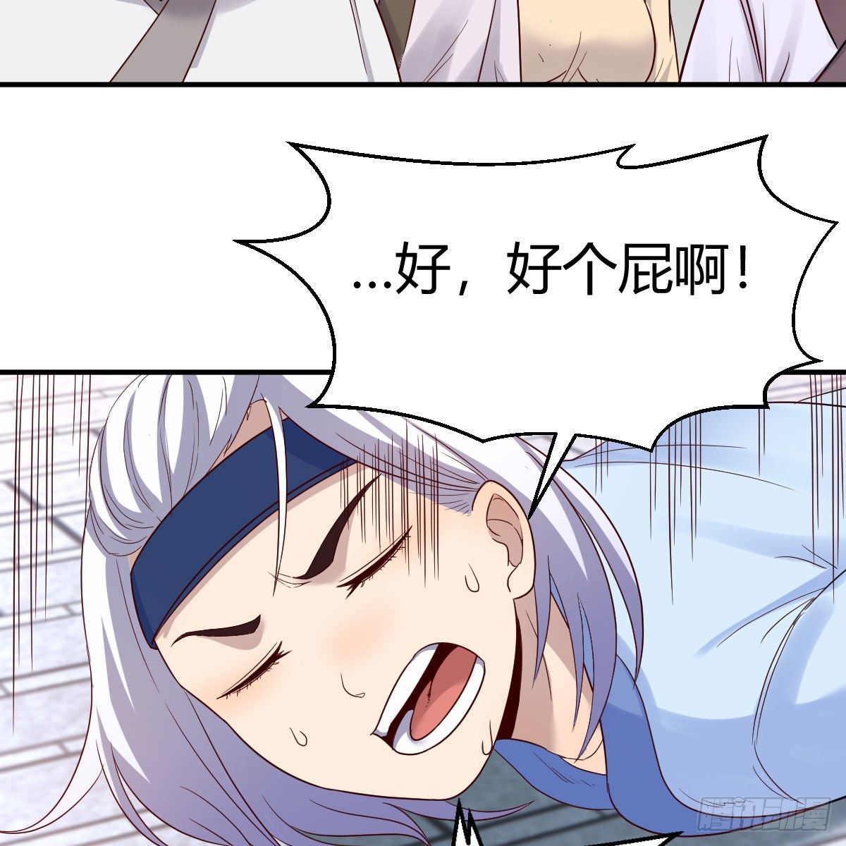 孩子饿了22