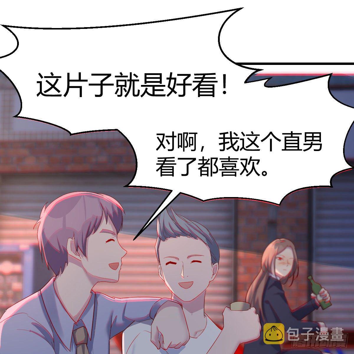 罪恶的源头14