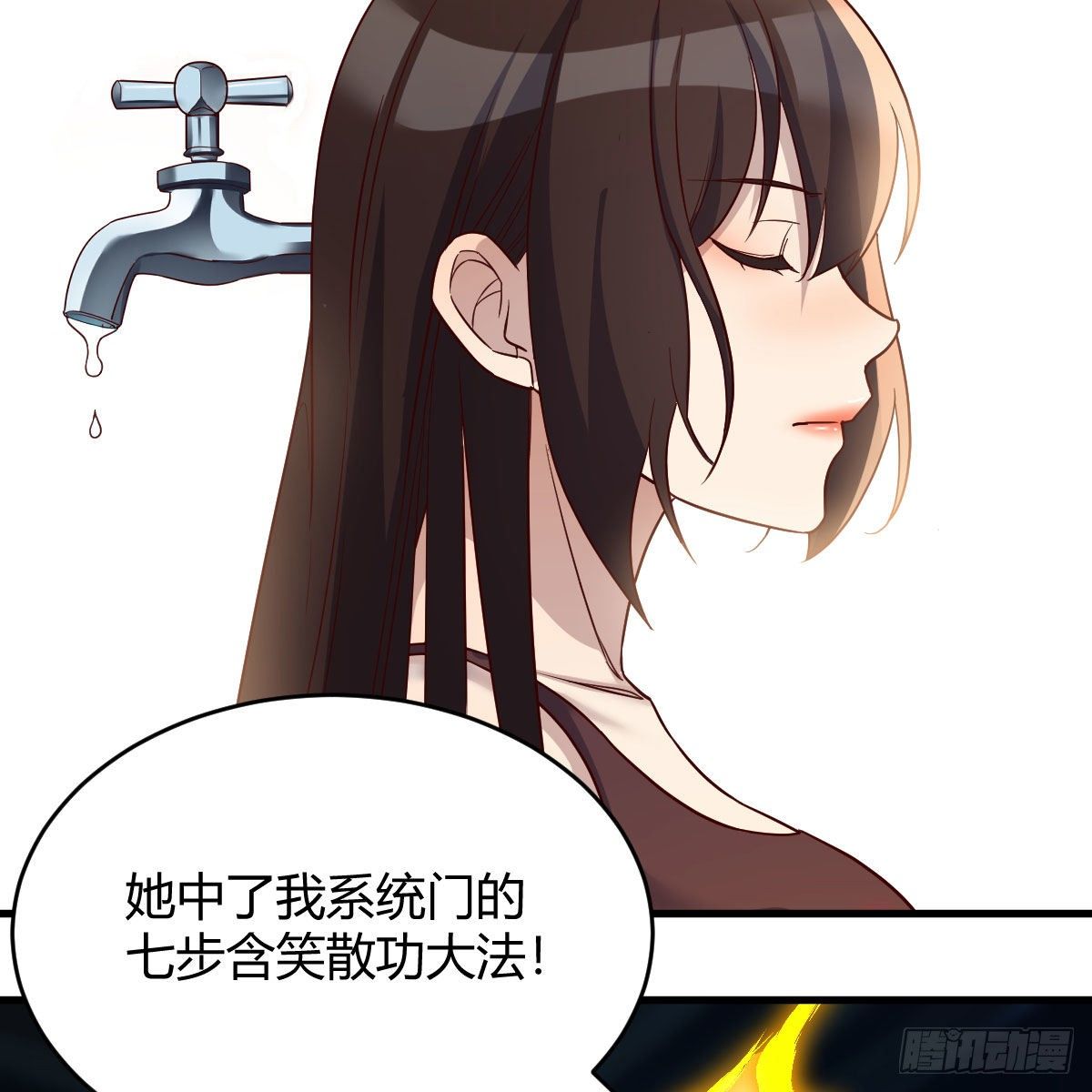 双修有望？58