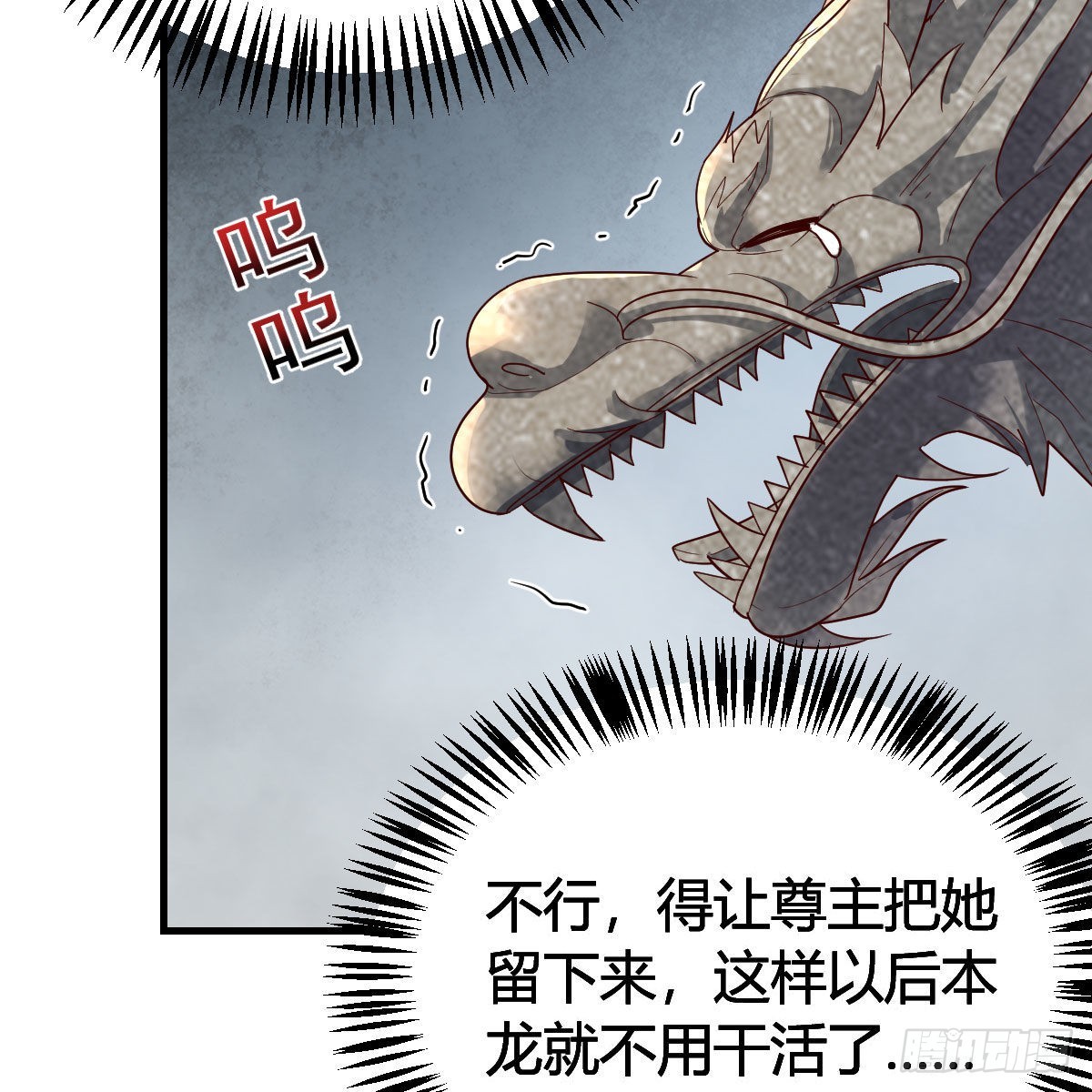 名册12