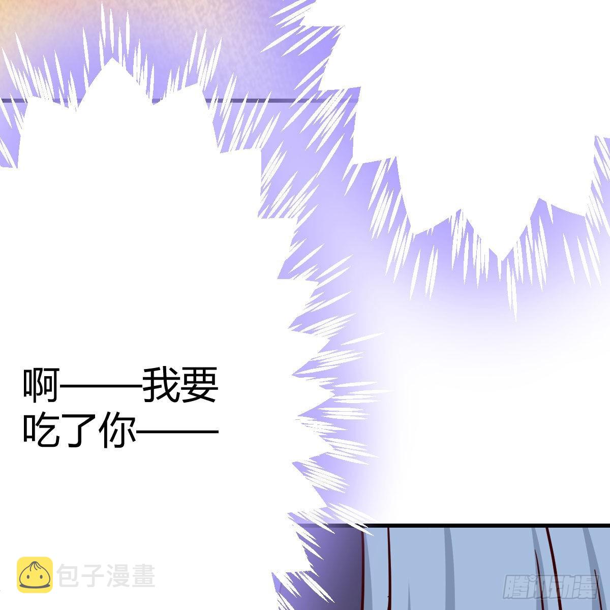 勿以貌取龙66