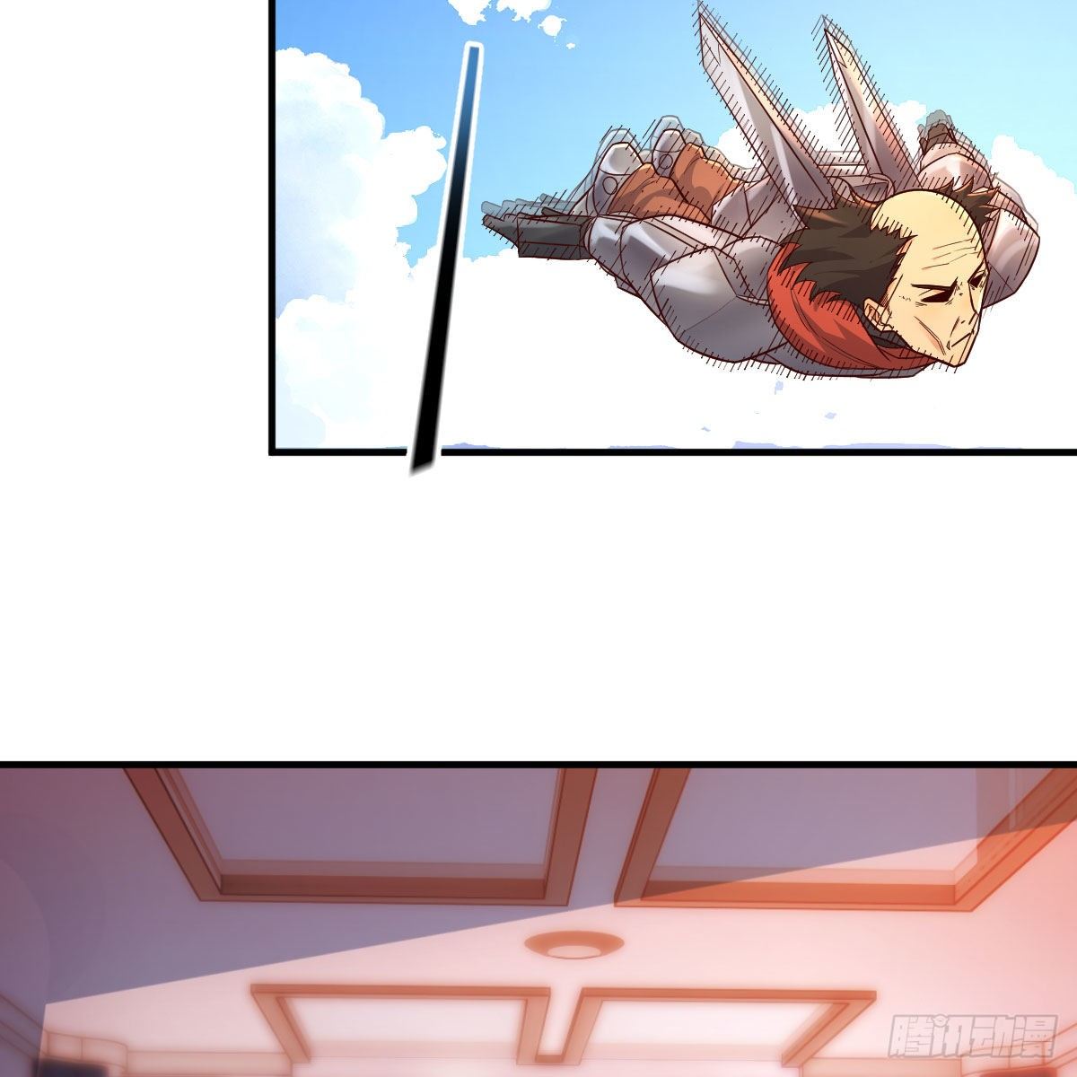犯病了23