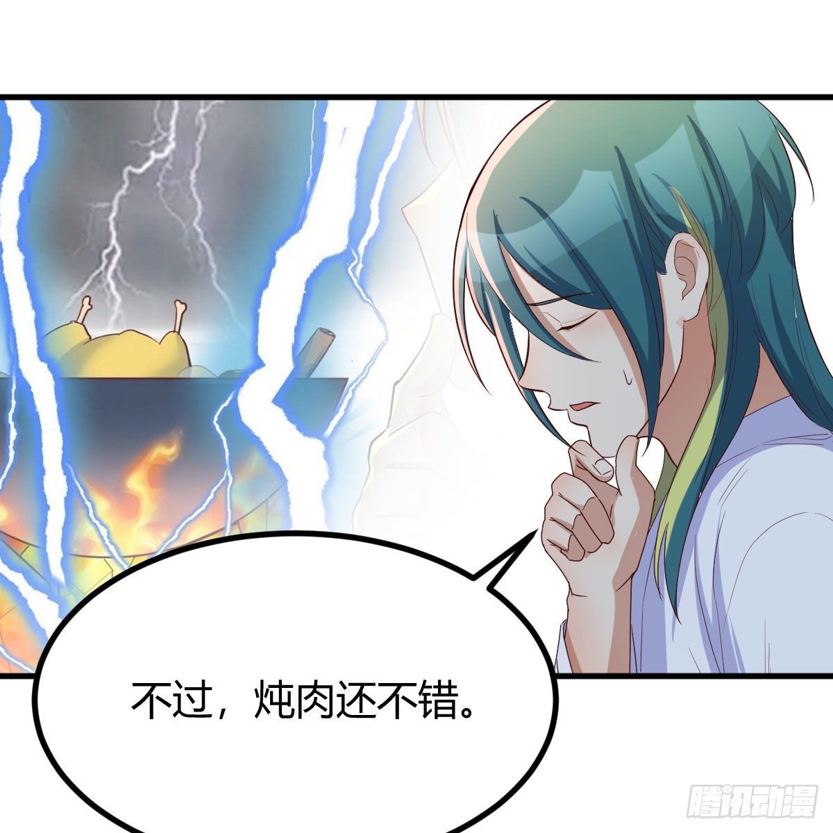 爲什麽要这样10