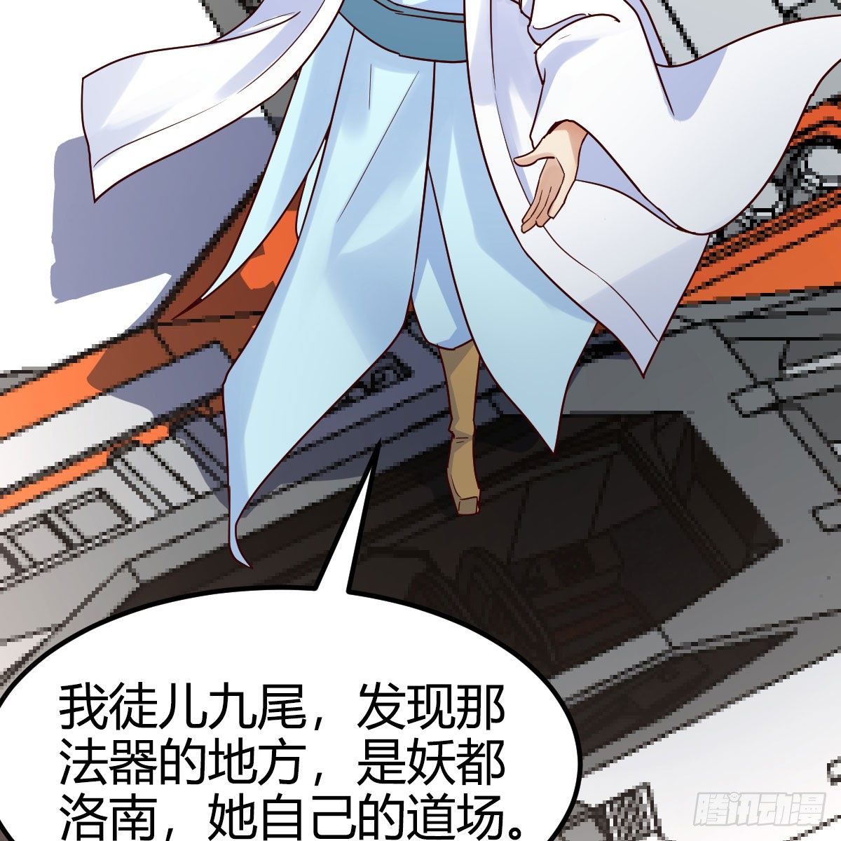 杀手鐗57