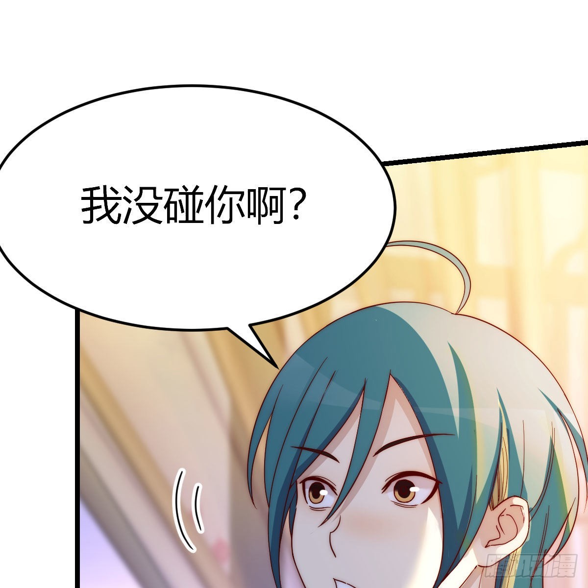 连更第一天！9