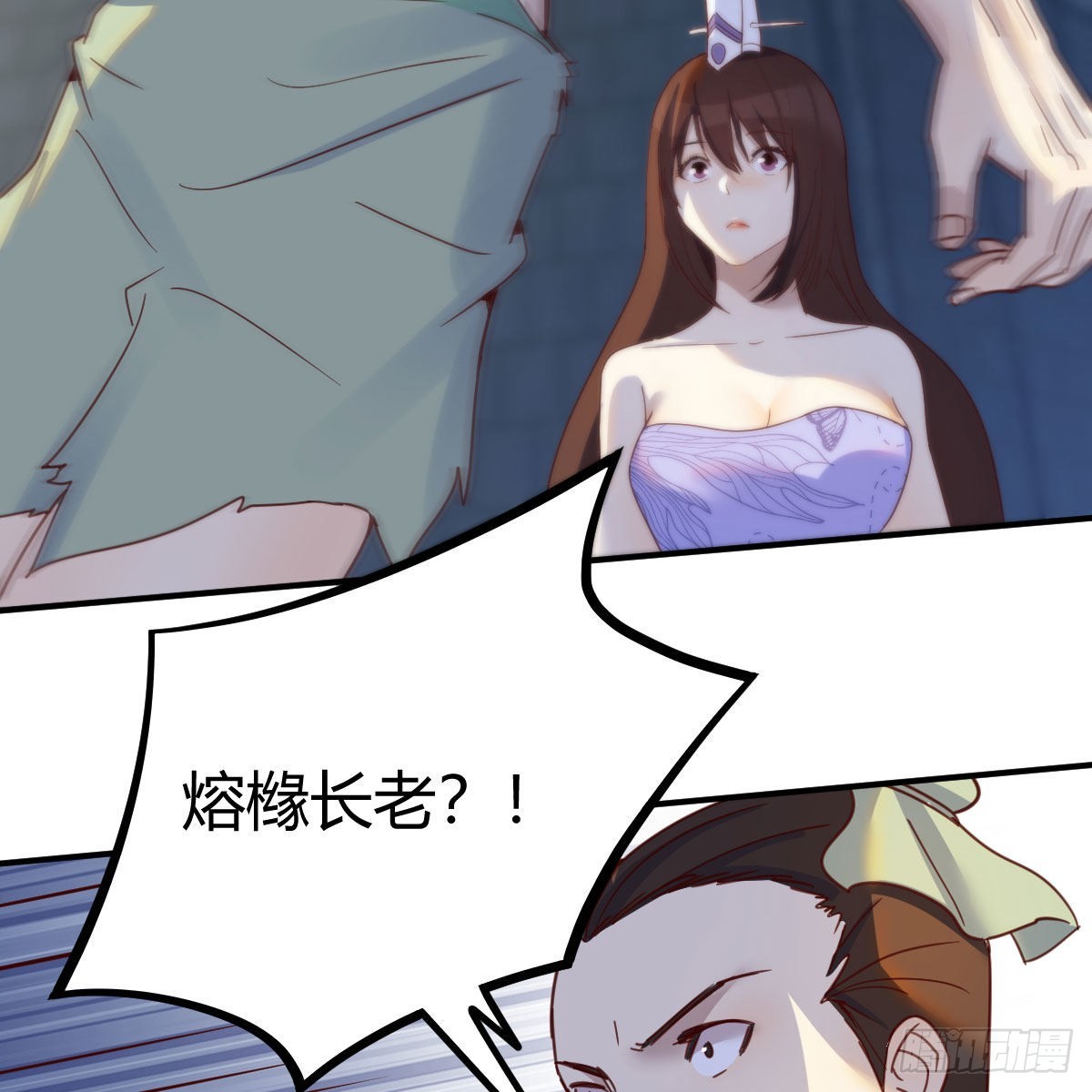 连更第十二天！49