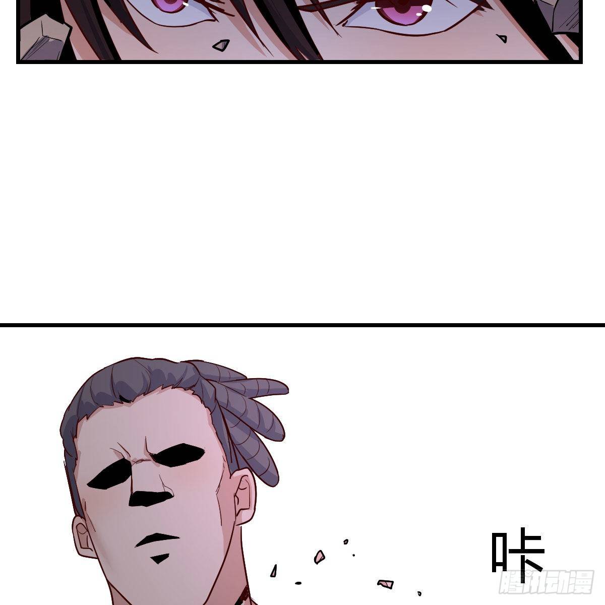 高兴的太早了73