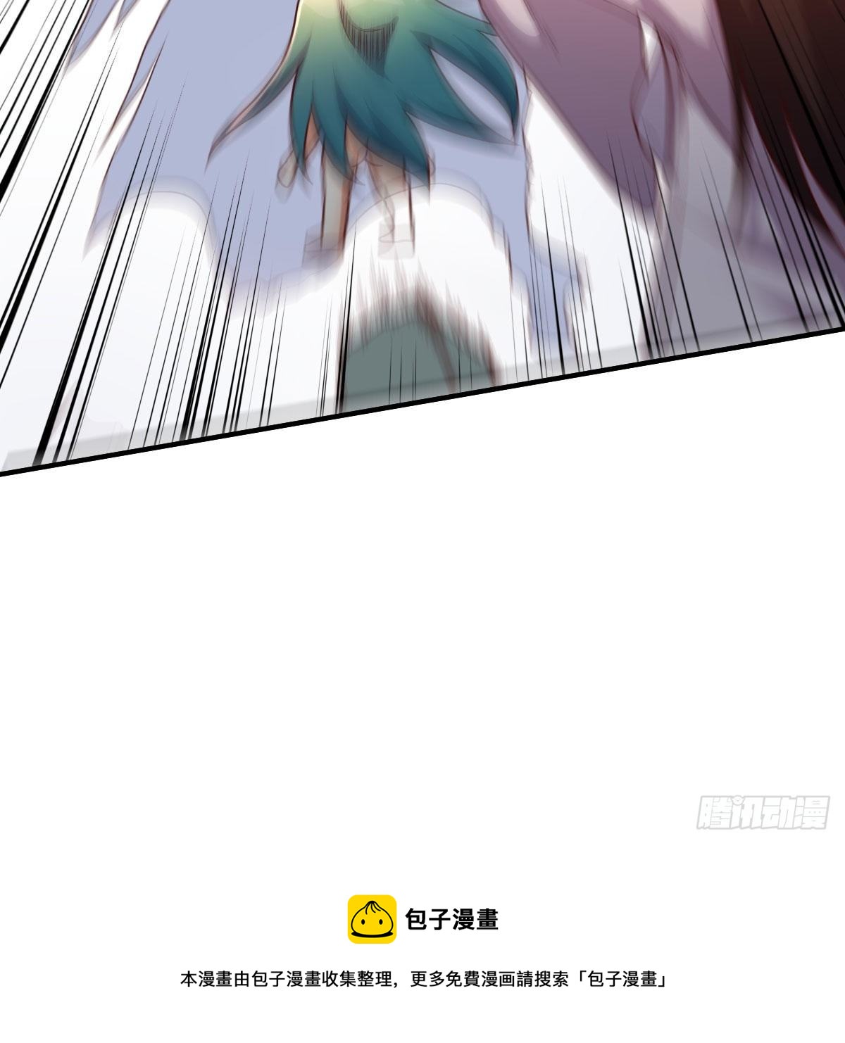 炽火焚天大法77