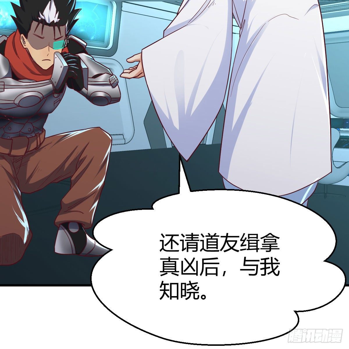 杀手鐗25