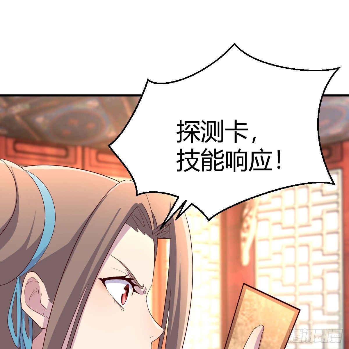 太欺负人了38