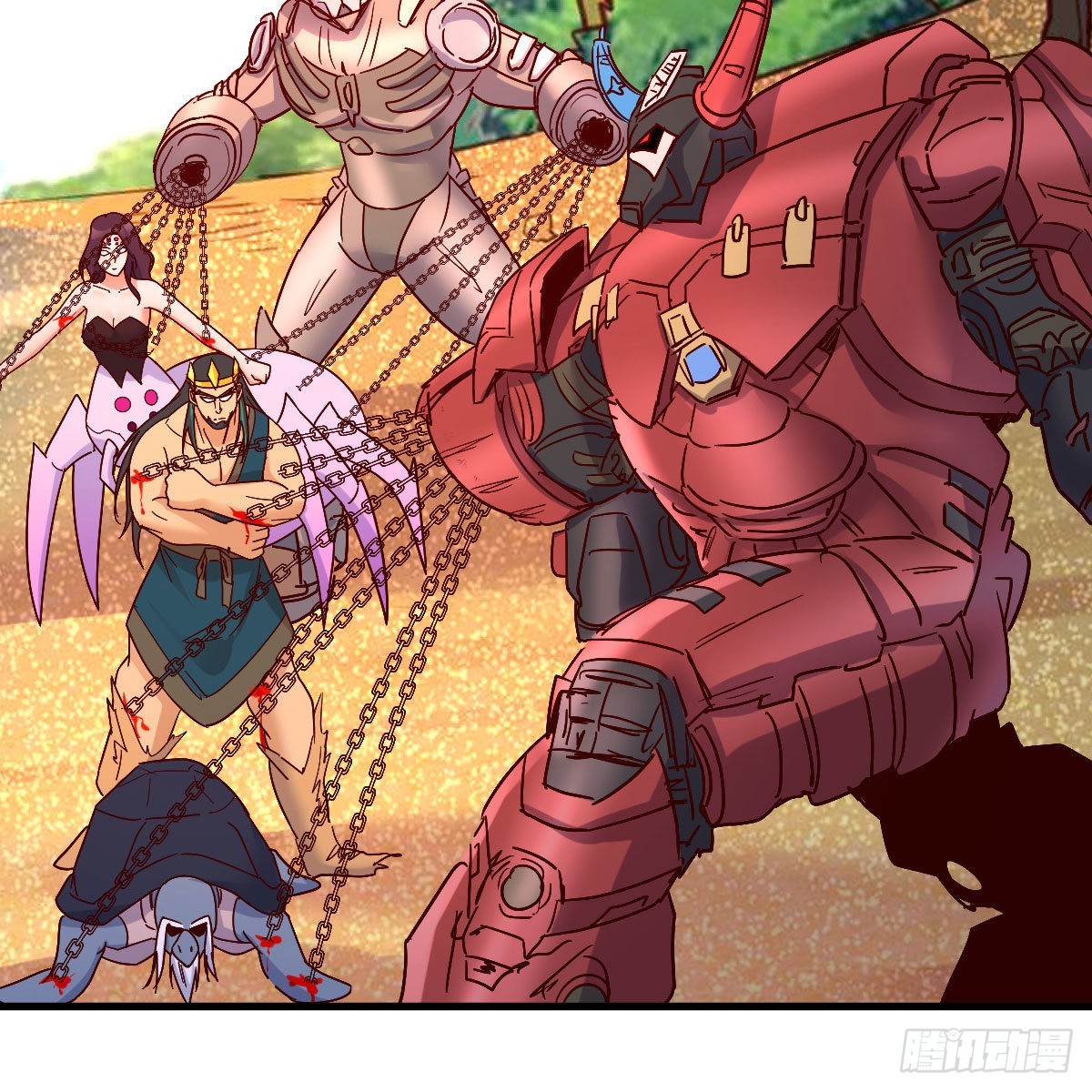 分身修真41