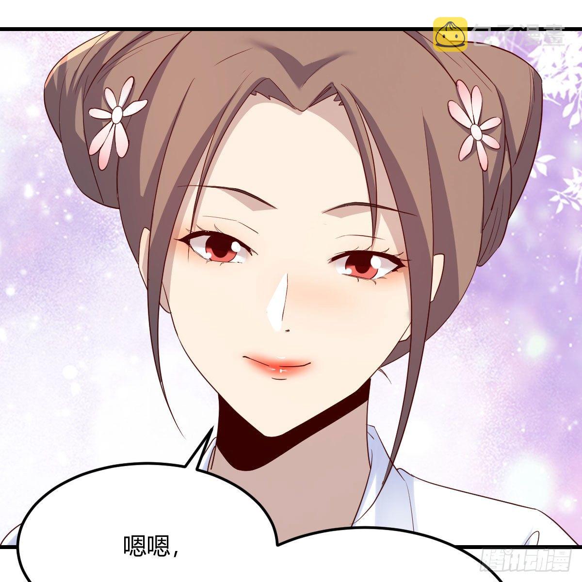 罪恶的源头39