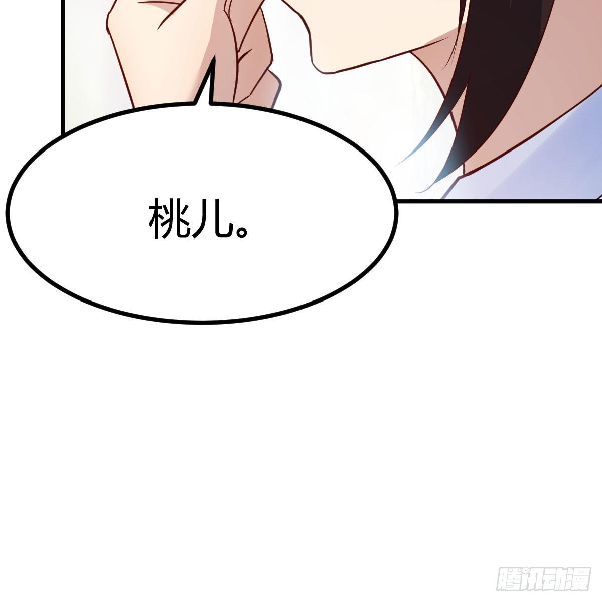 名册72