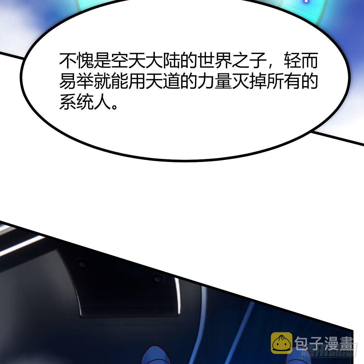 好戏刚刚开始69