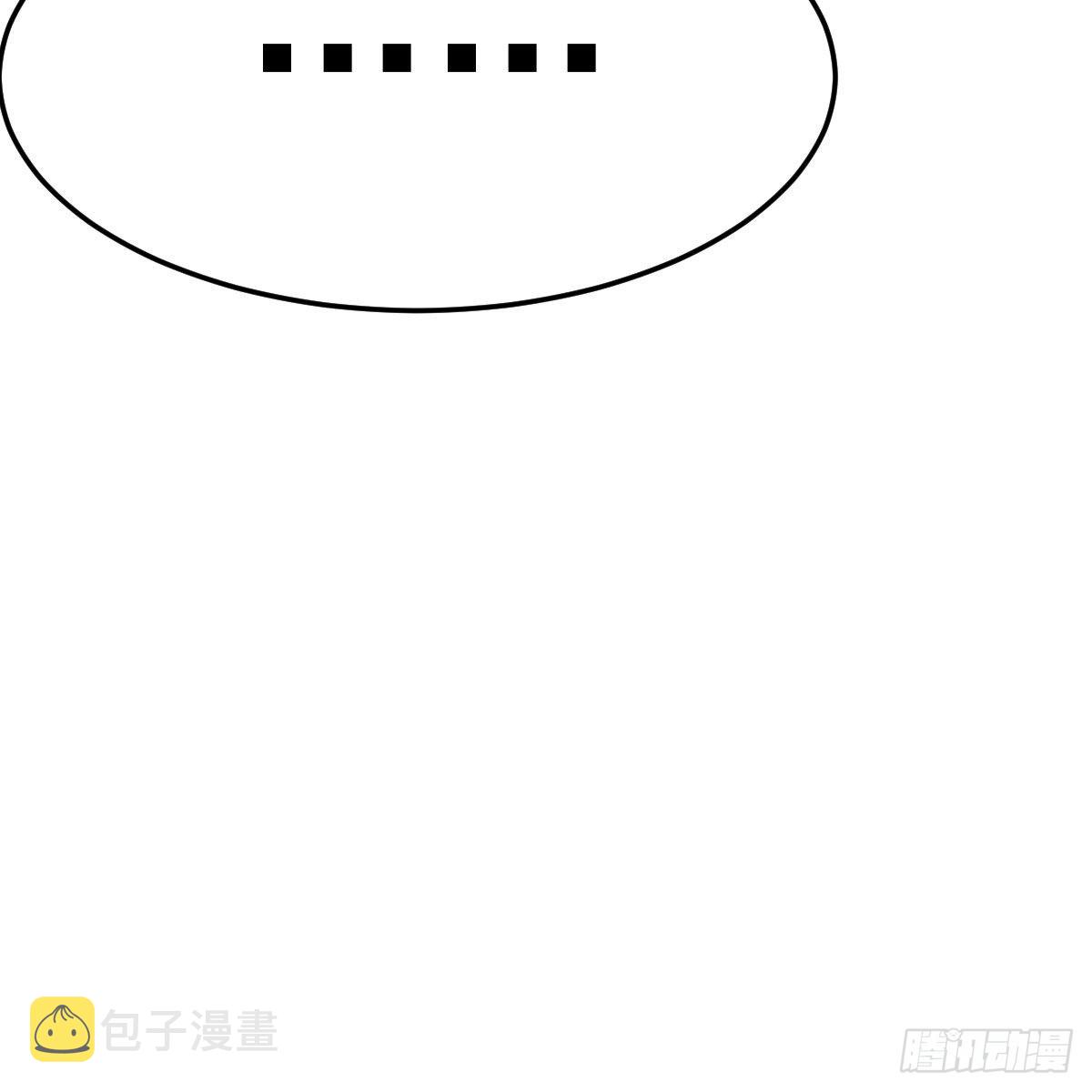 急需散功70