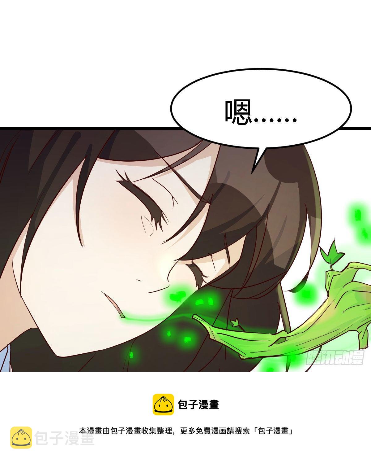 大受震撼24