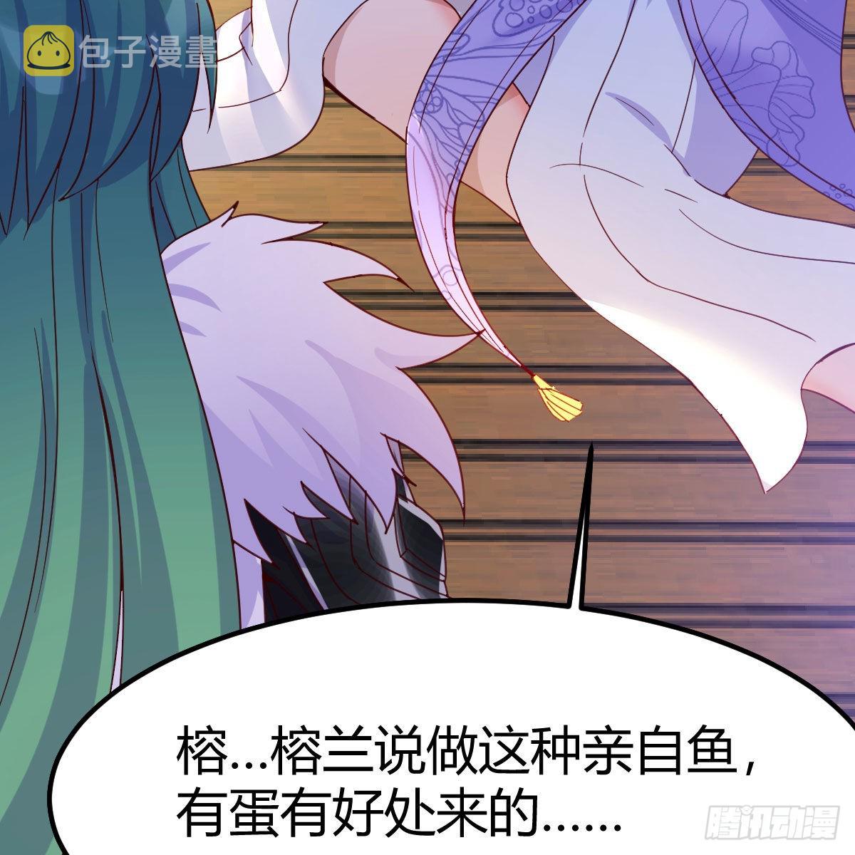 连更第六天！67