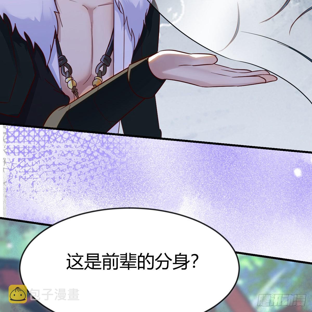前往地球50