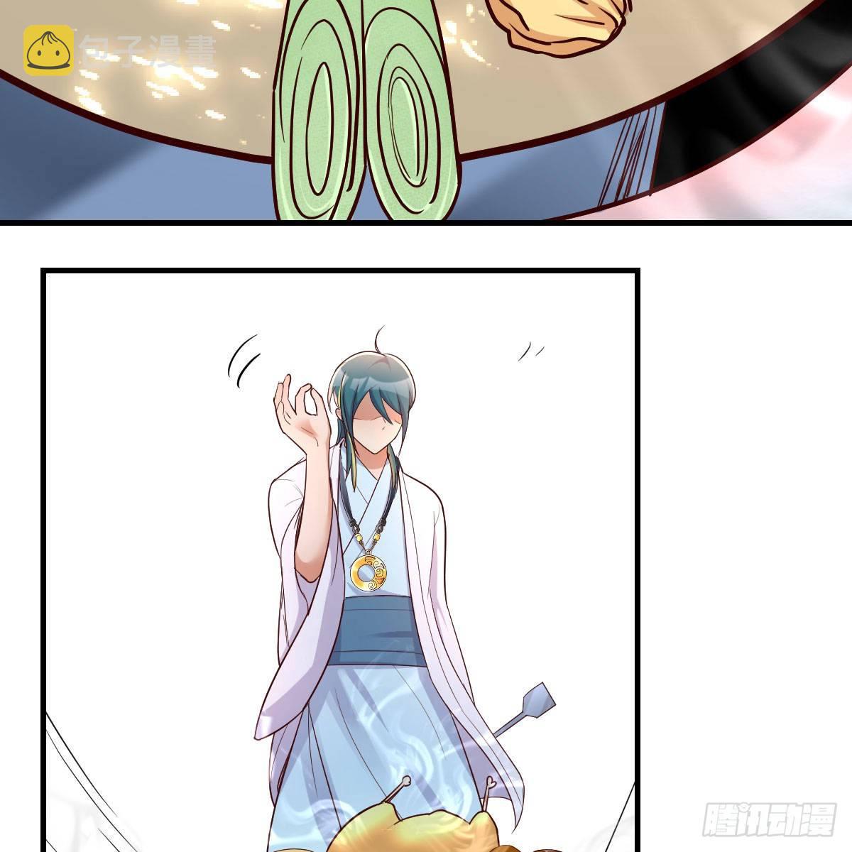我有病96