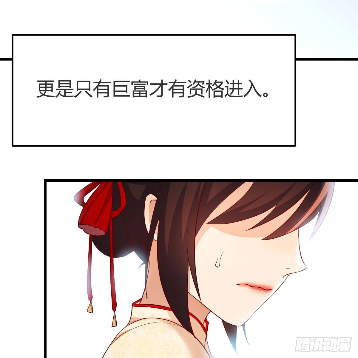 我人傻了62
