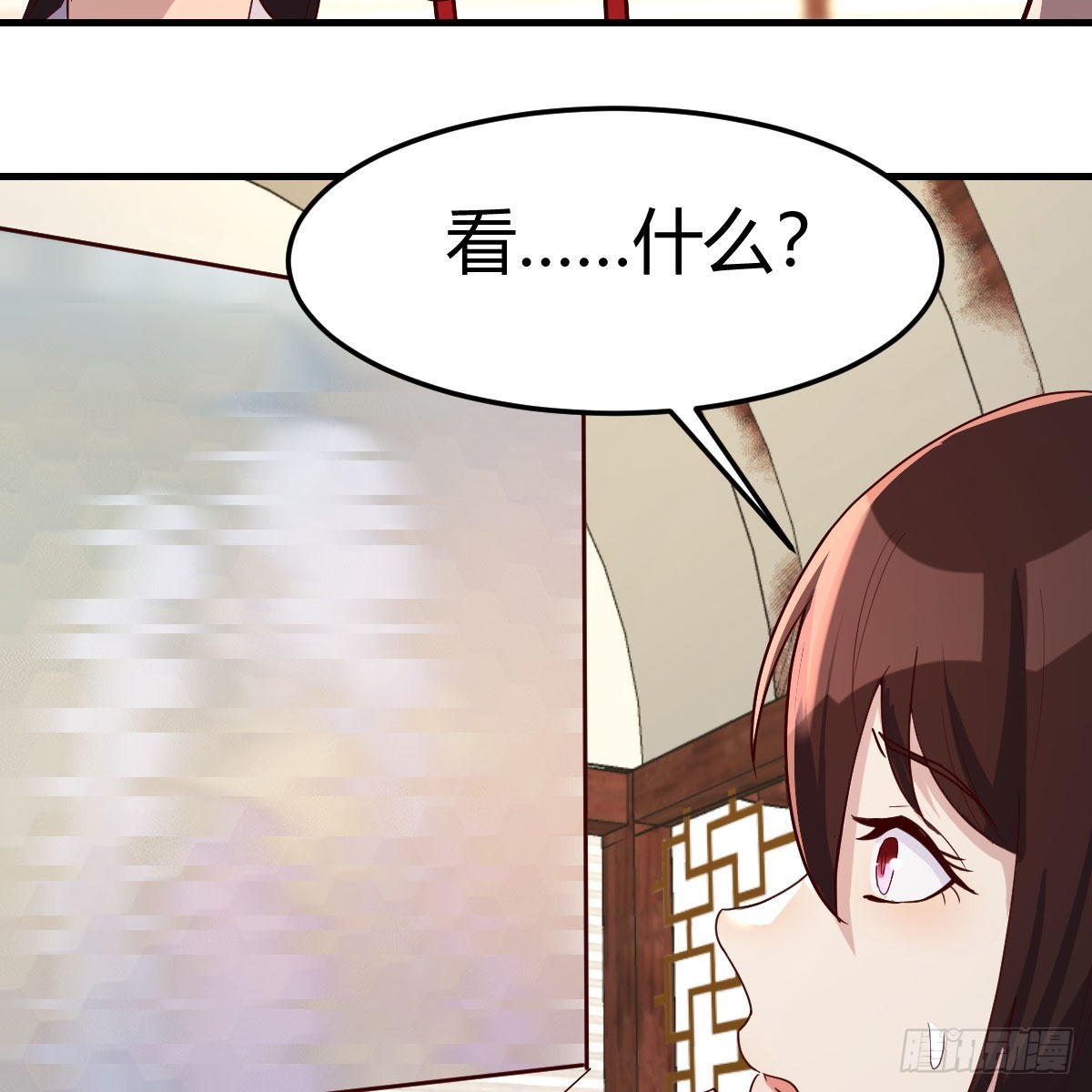 阿强助攻来了66