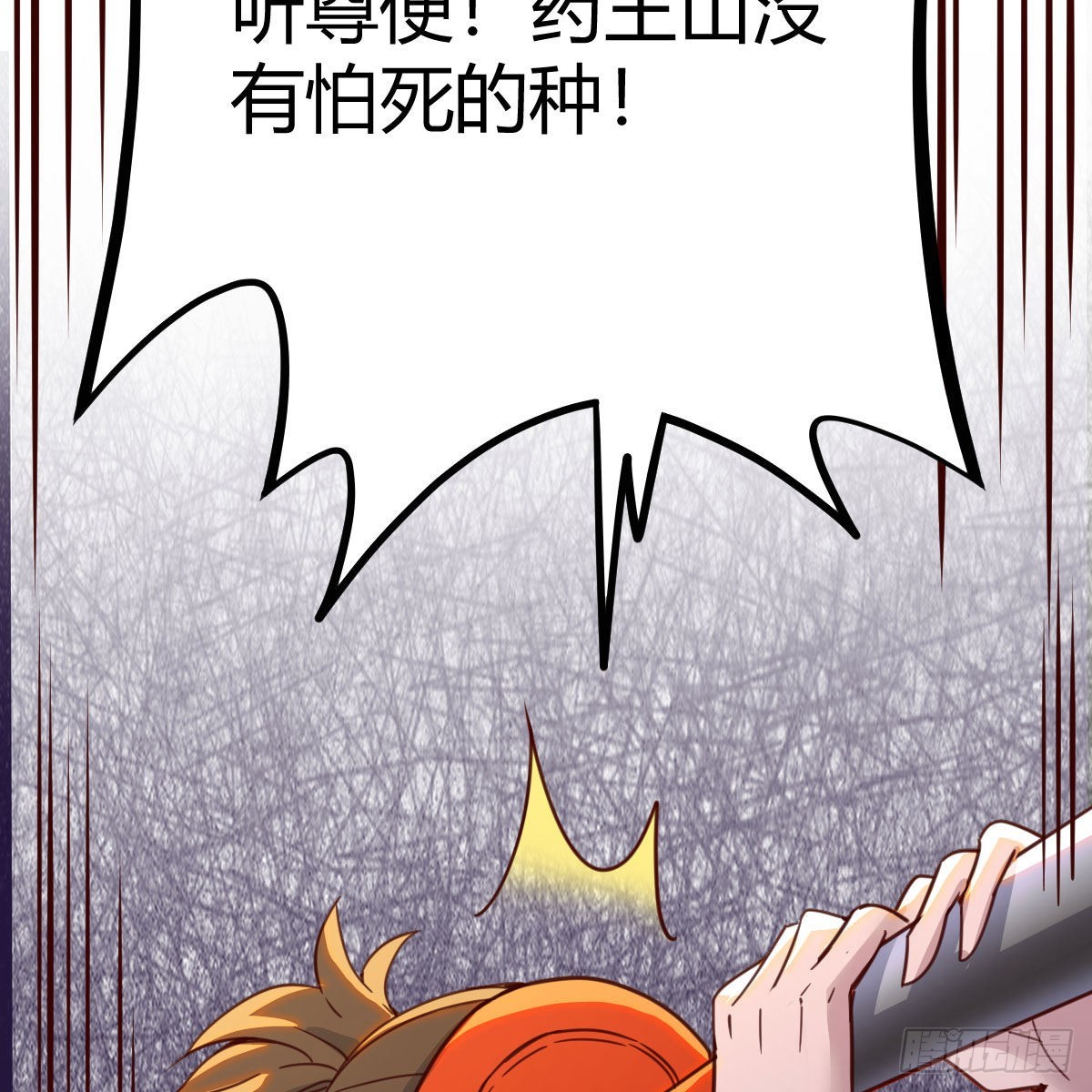 连更第十一天！59