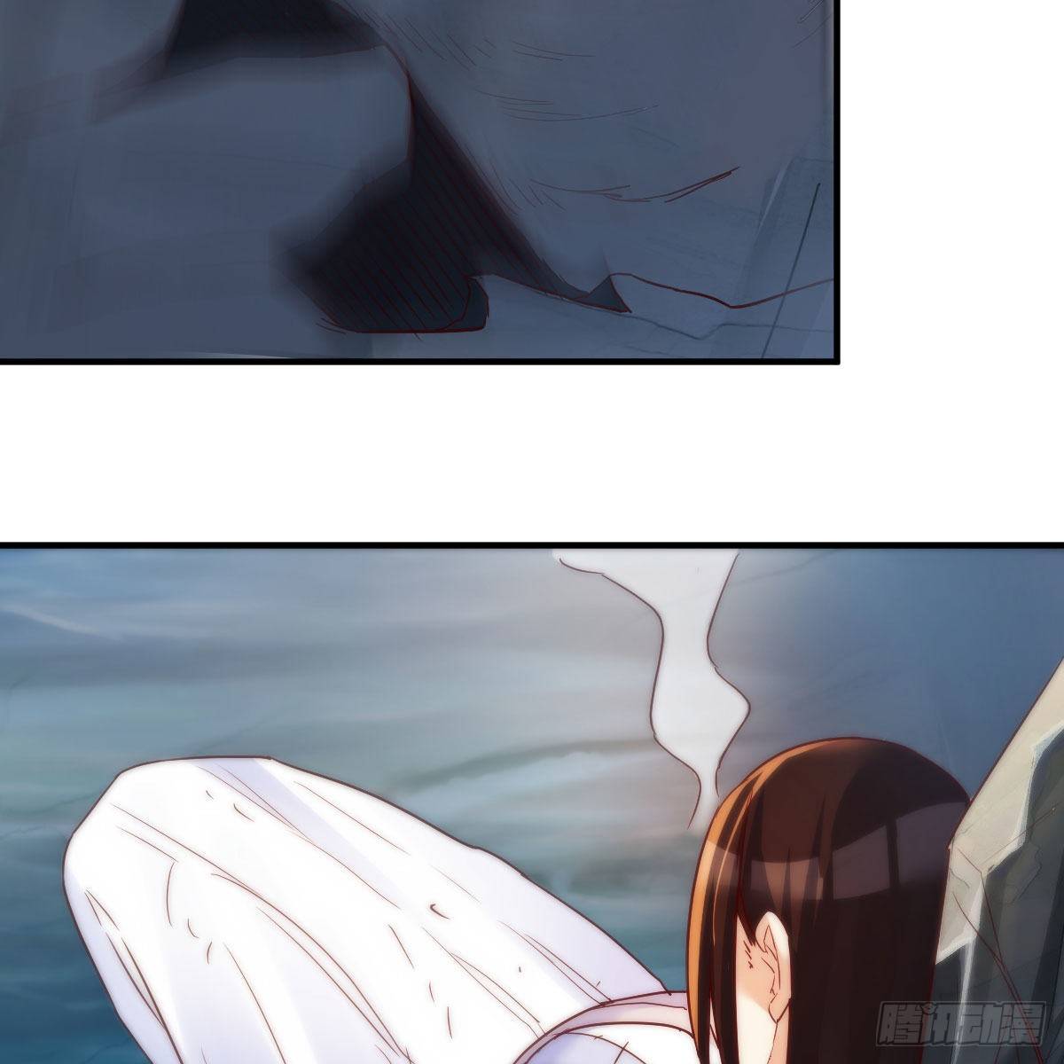 地海灵髓37