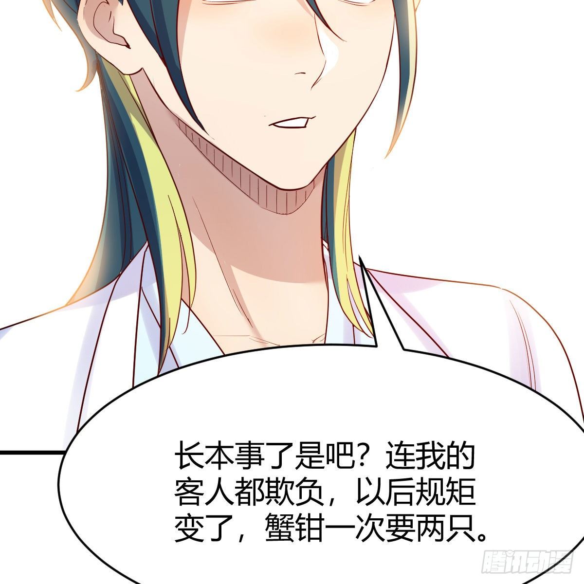 大受震撼22