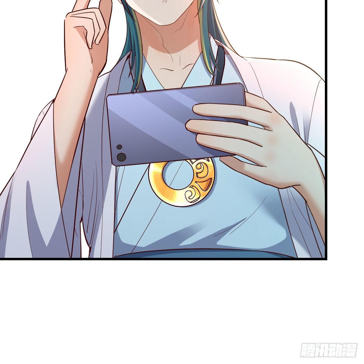 元婴NB……49