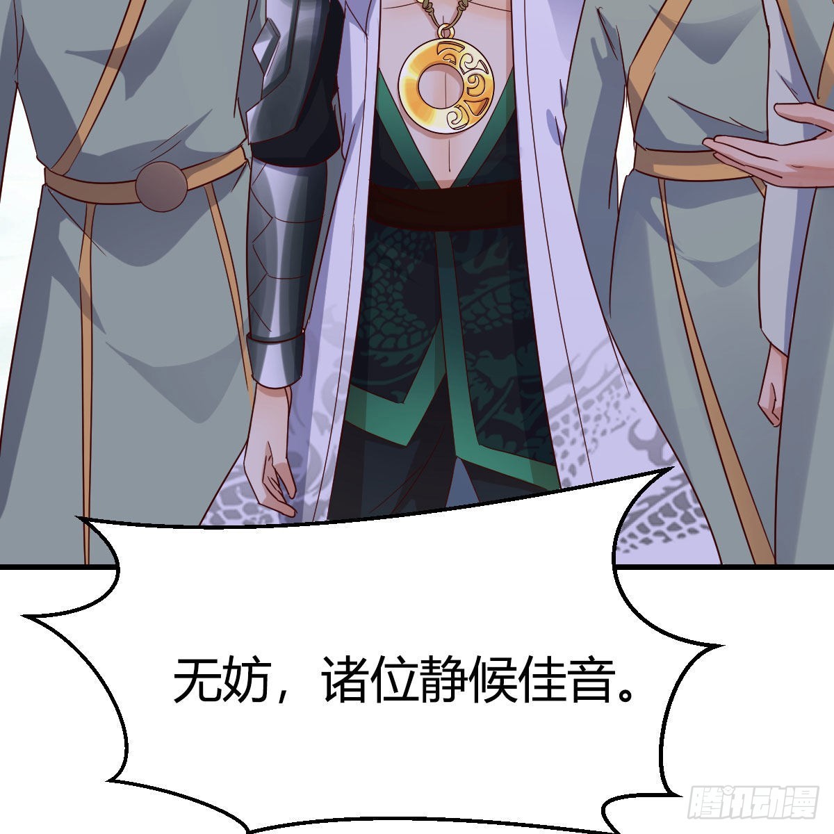 连更第十七天！56