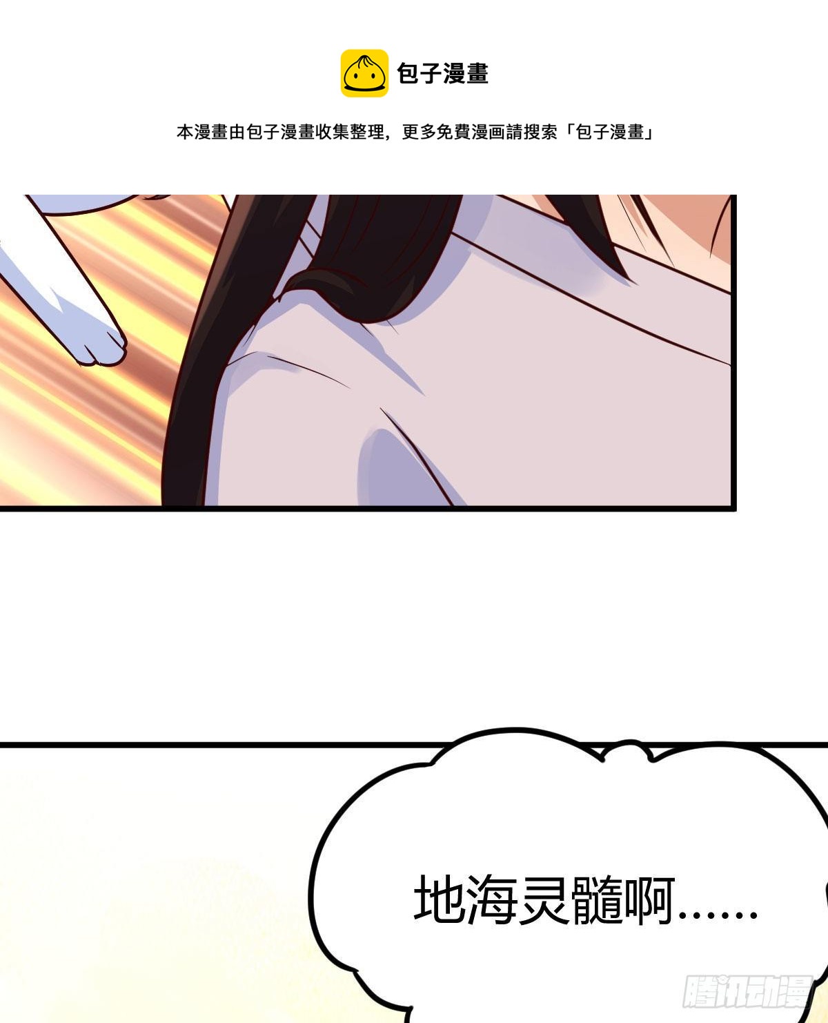 老规矩4