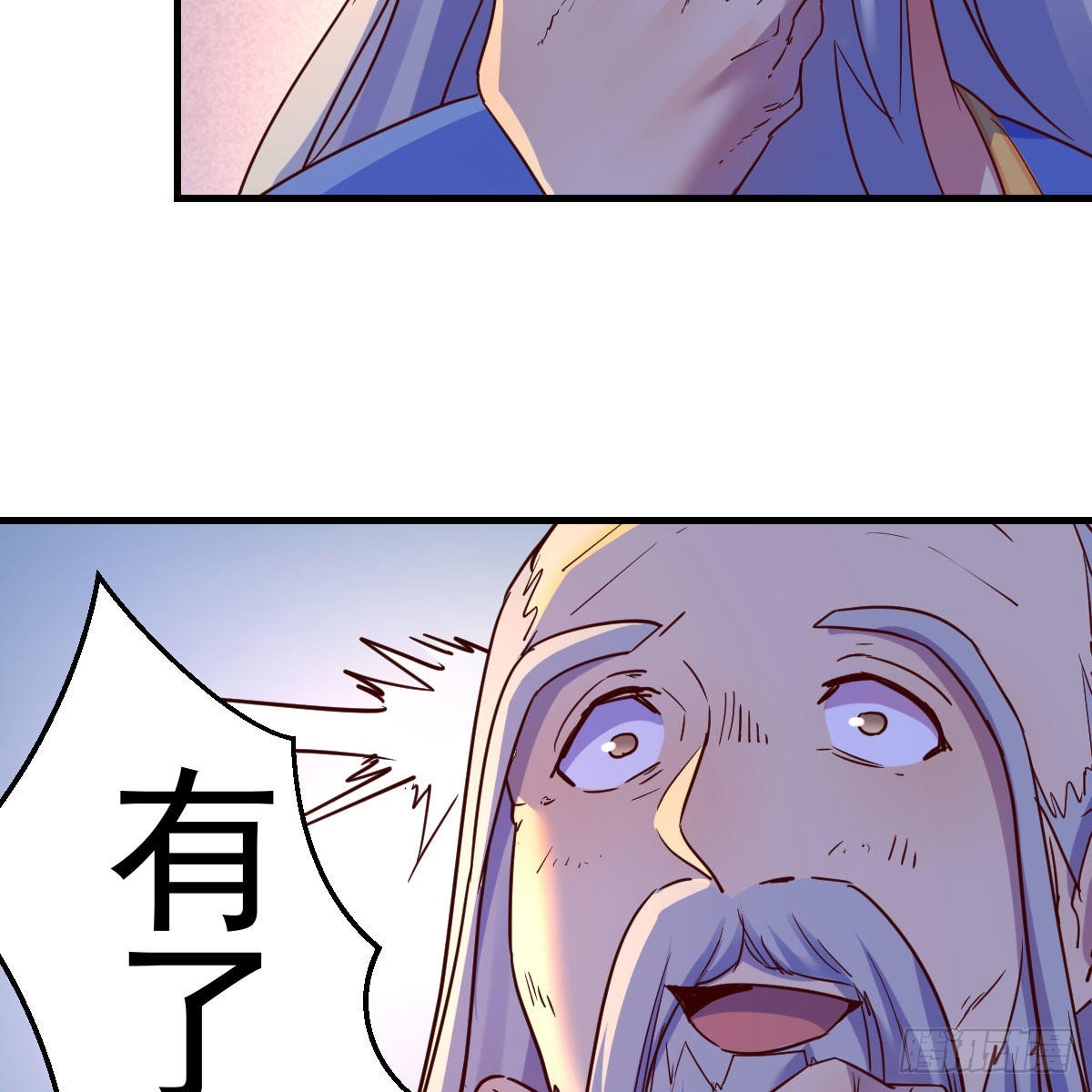 连更第十天！5