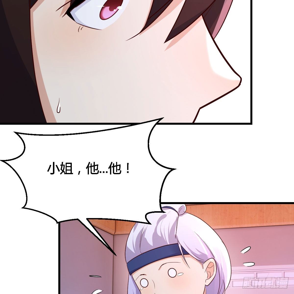 “最後”的心愿63