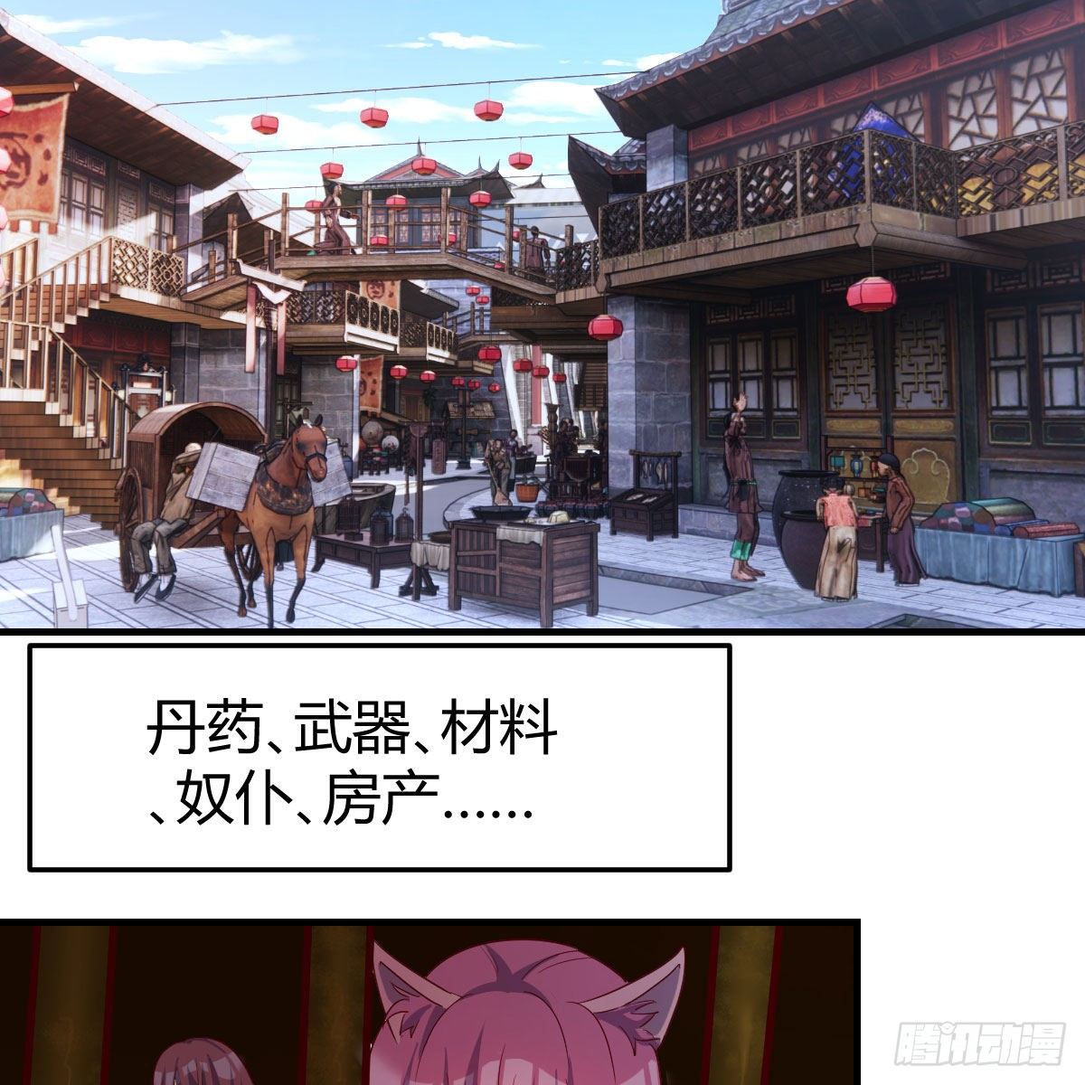 我人傻了57