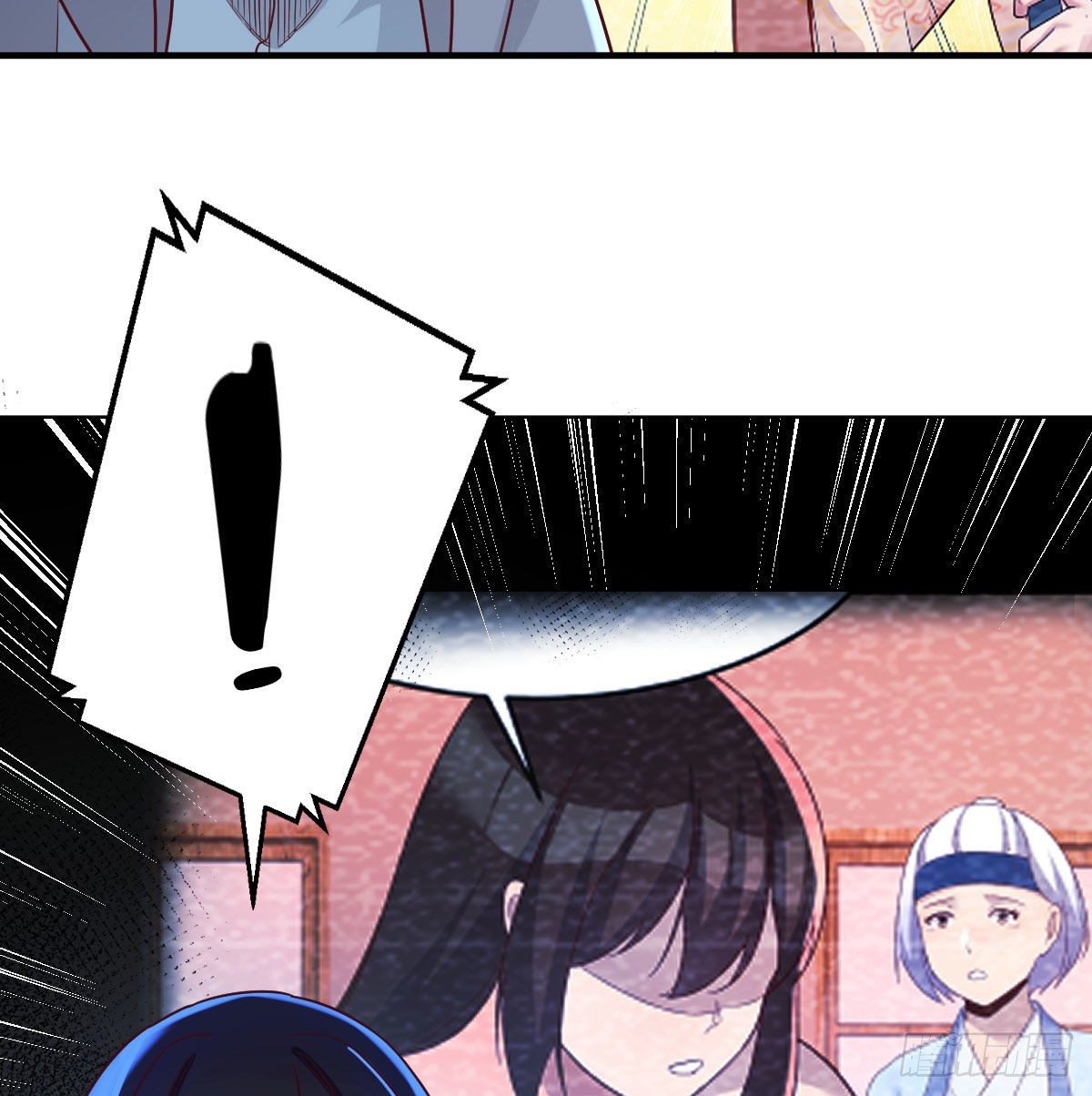 变大了！82