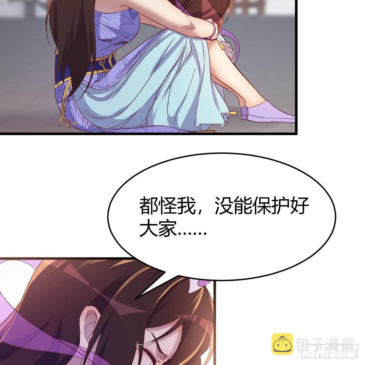 连更第八天！30
