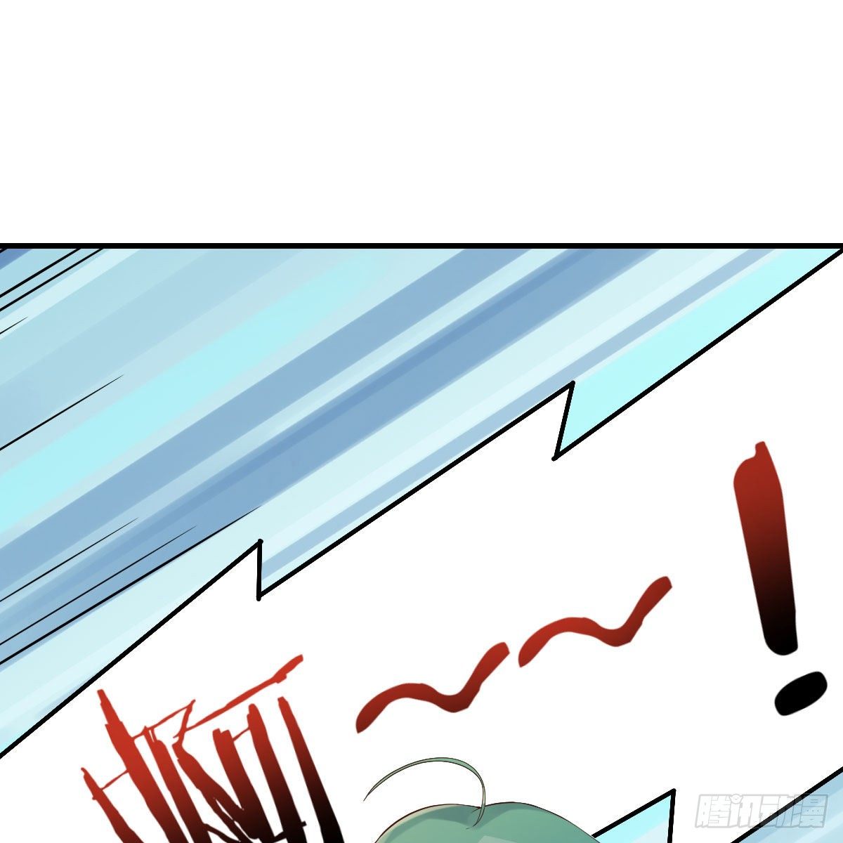 地海灵髓55