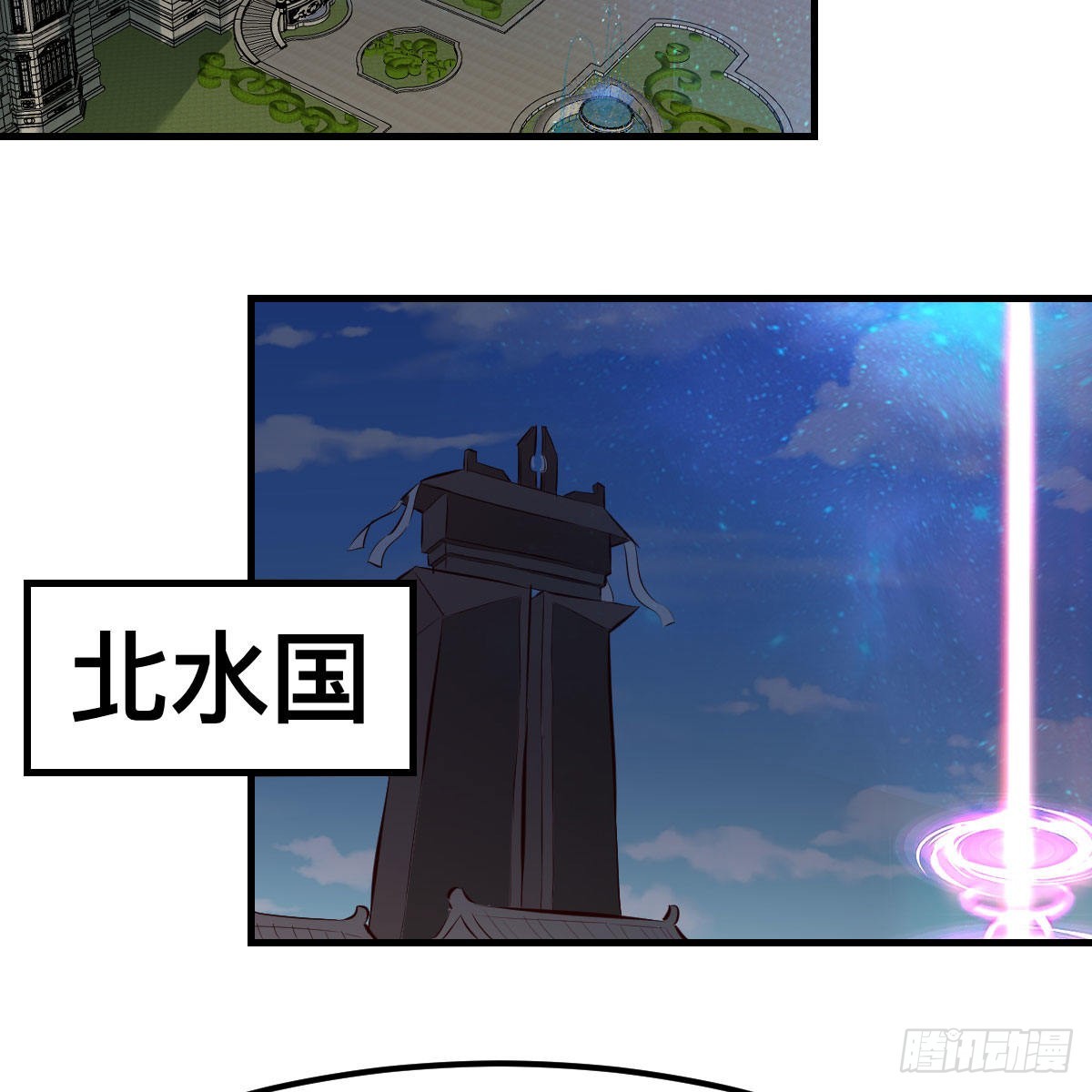 连更第二十天！38