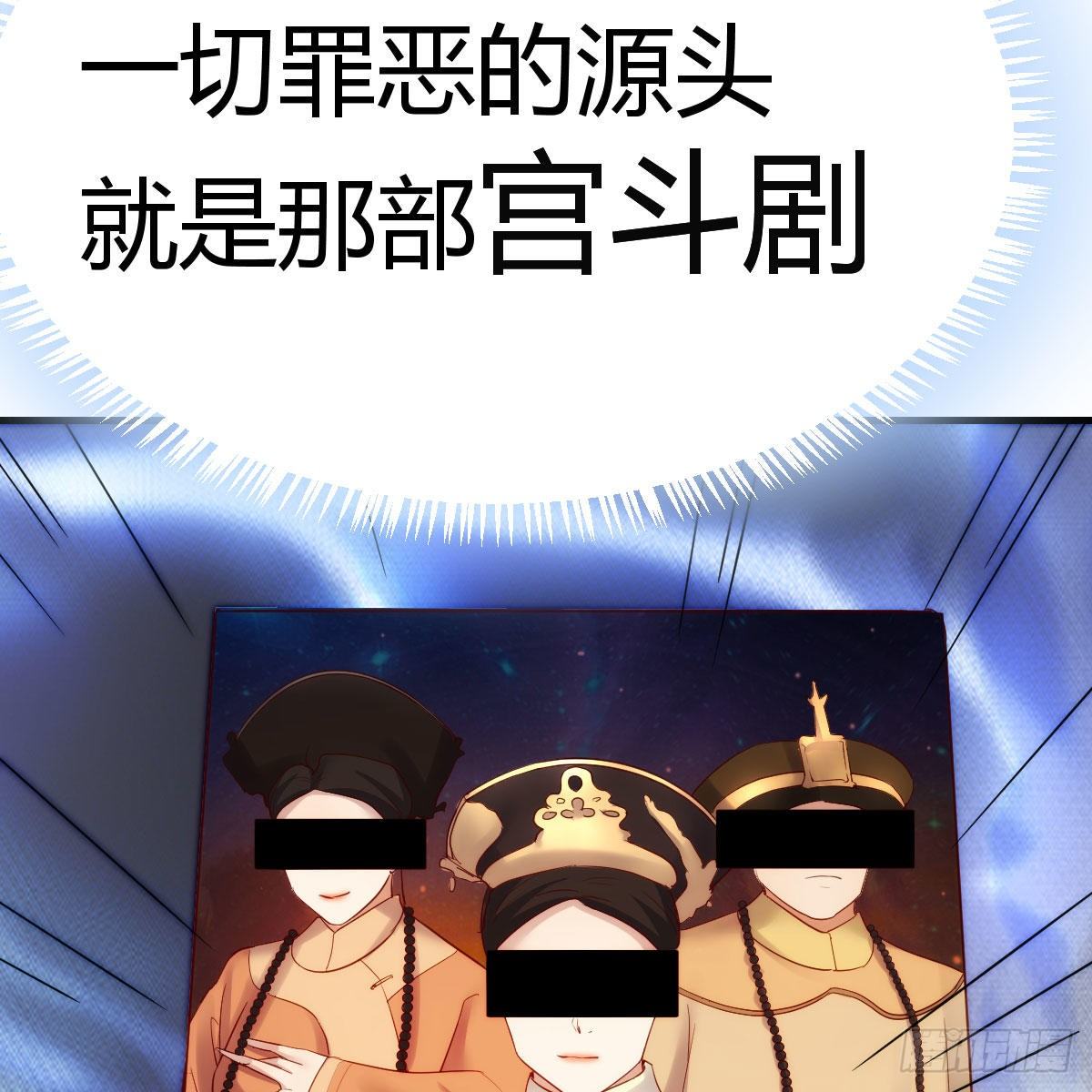 爲什麽要这样86