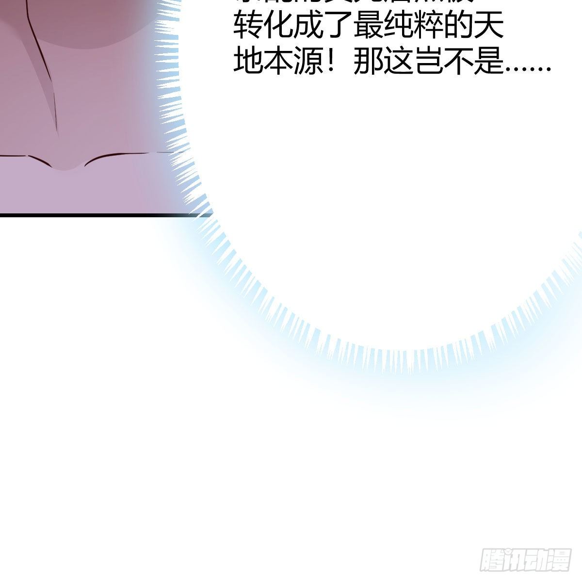 最重要的事71