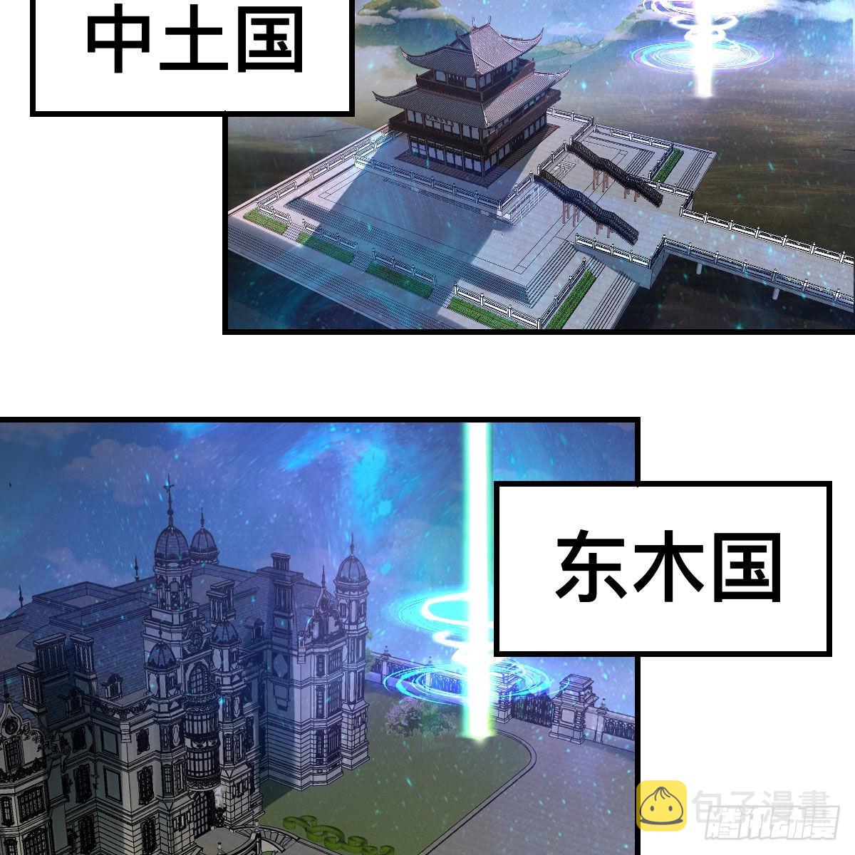 连更第二十天！37