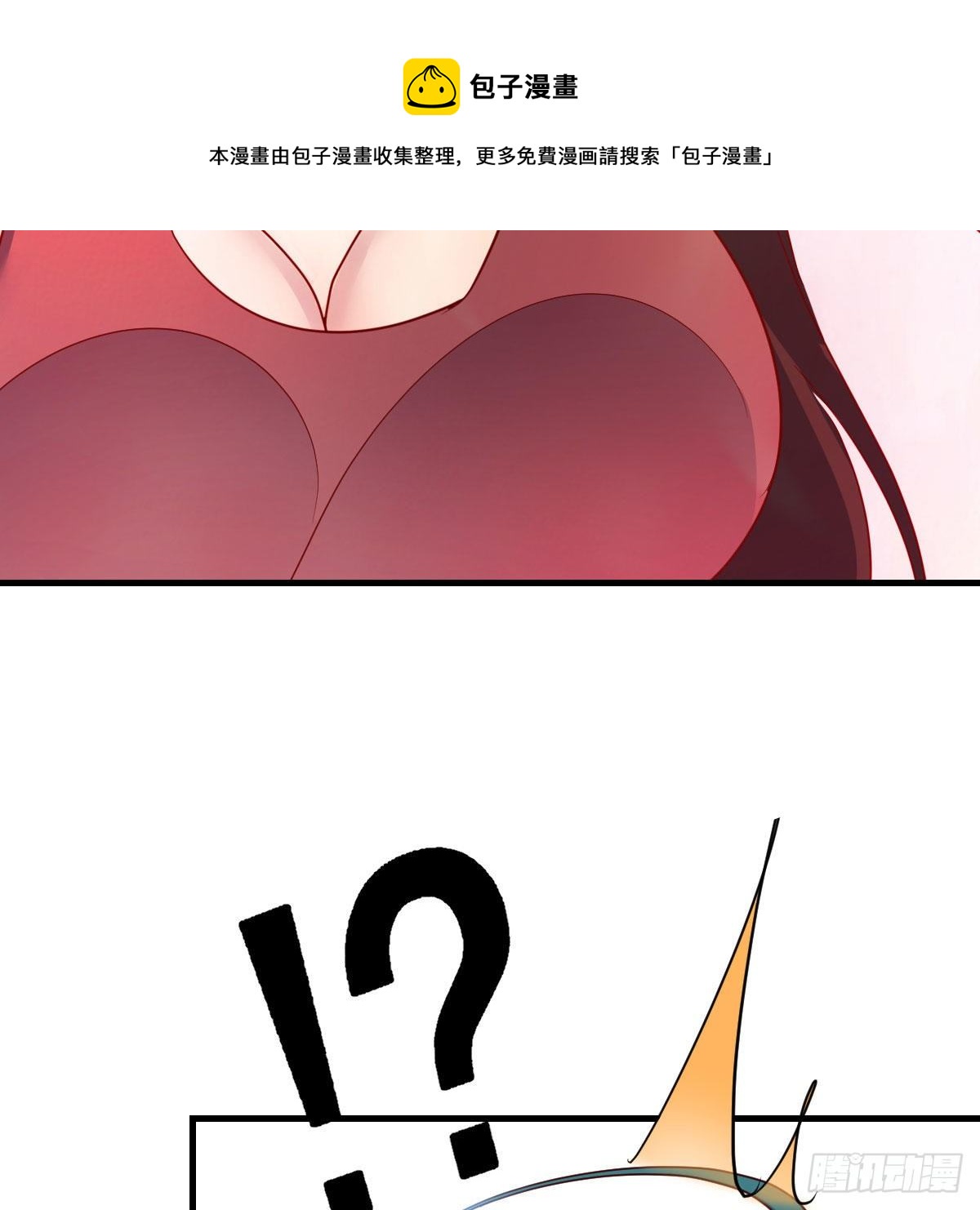 最重要的事52