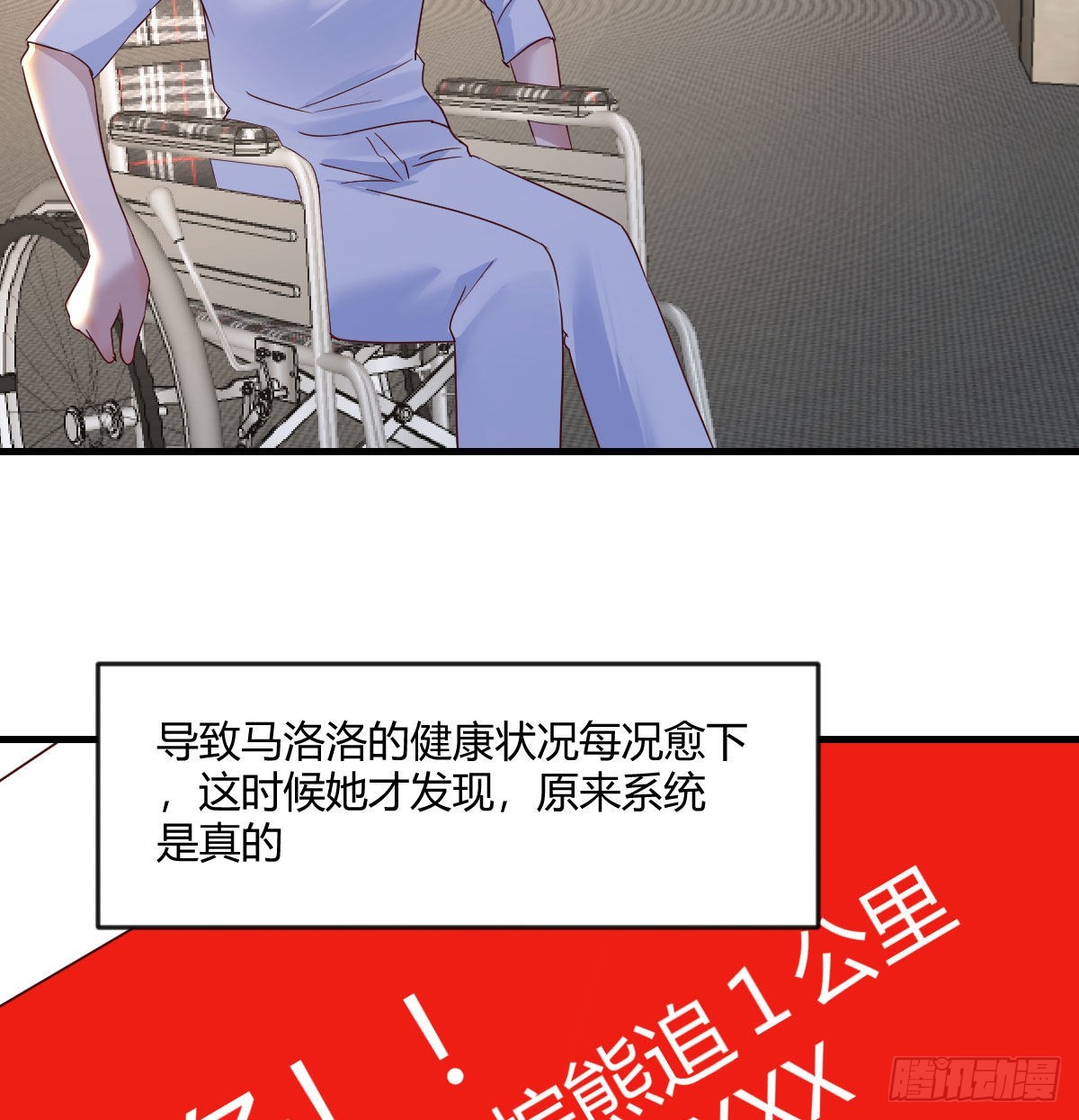 我们认识吗？59
