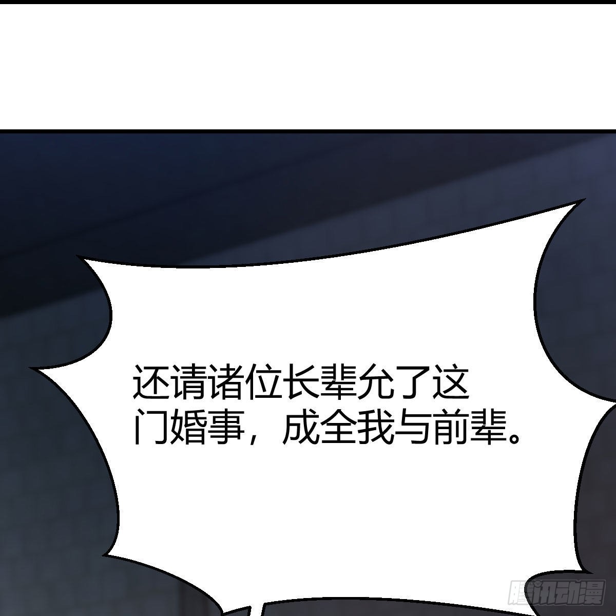 连更第十五天！50