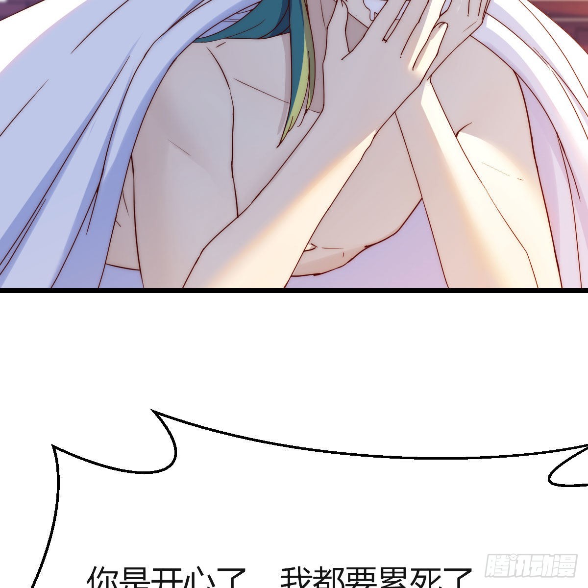 连更第一天！3