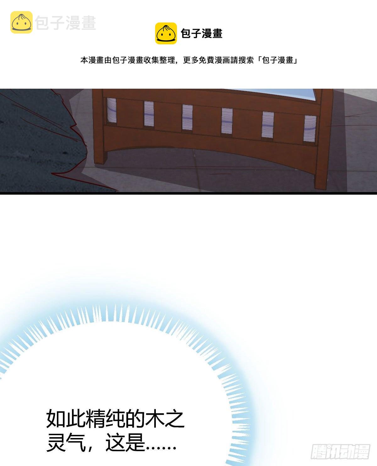 大受震撼28