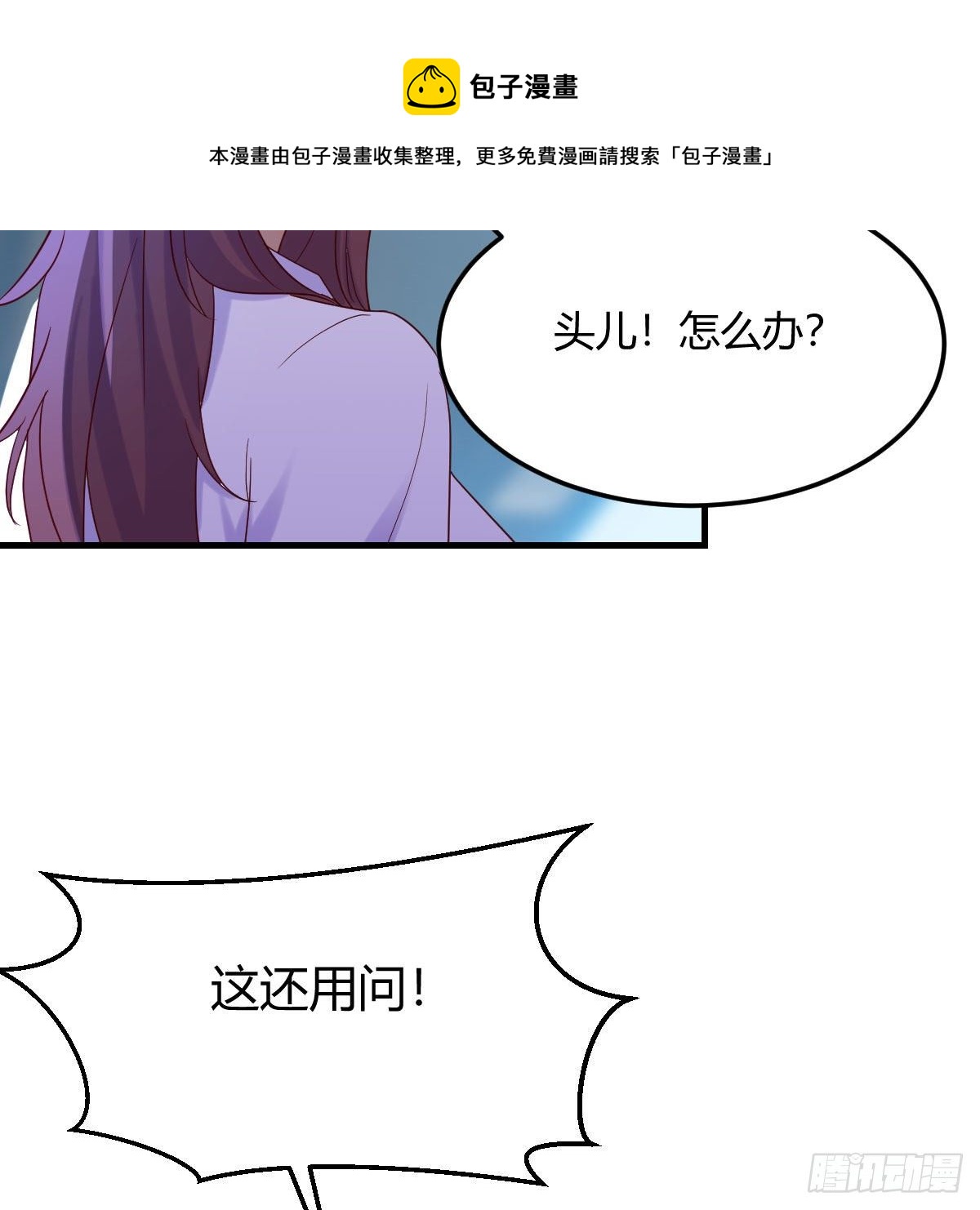 内府金丹56