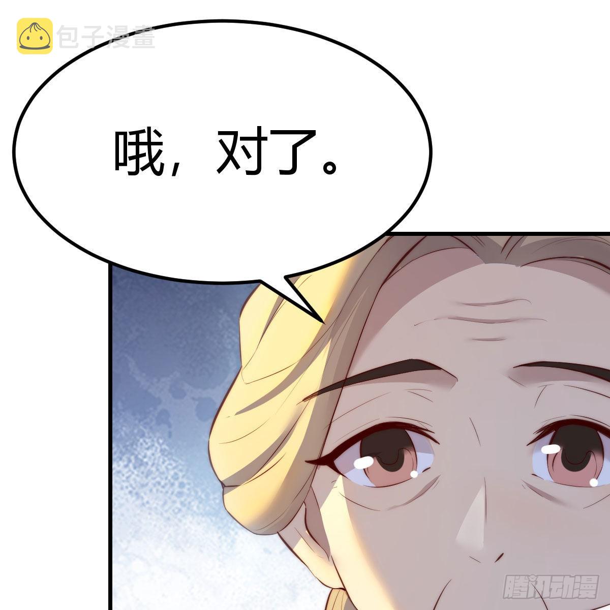 连更第六天！9