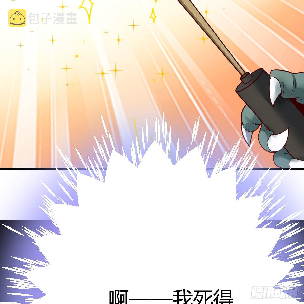 勿以貌取龙60