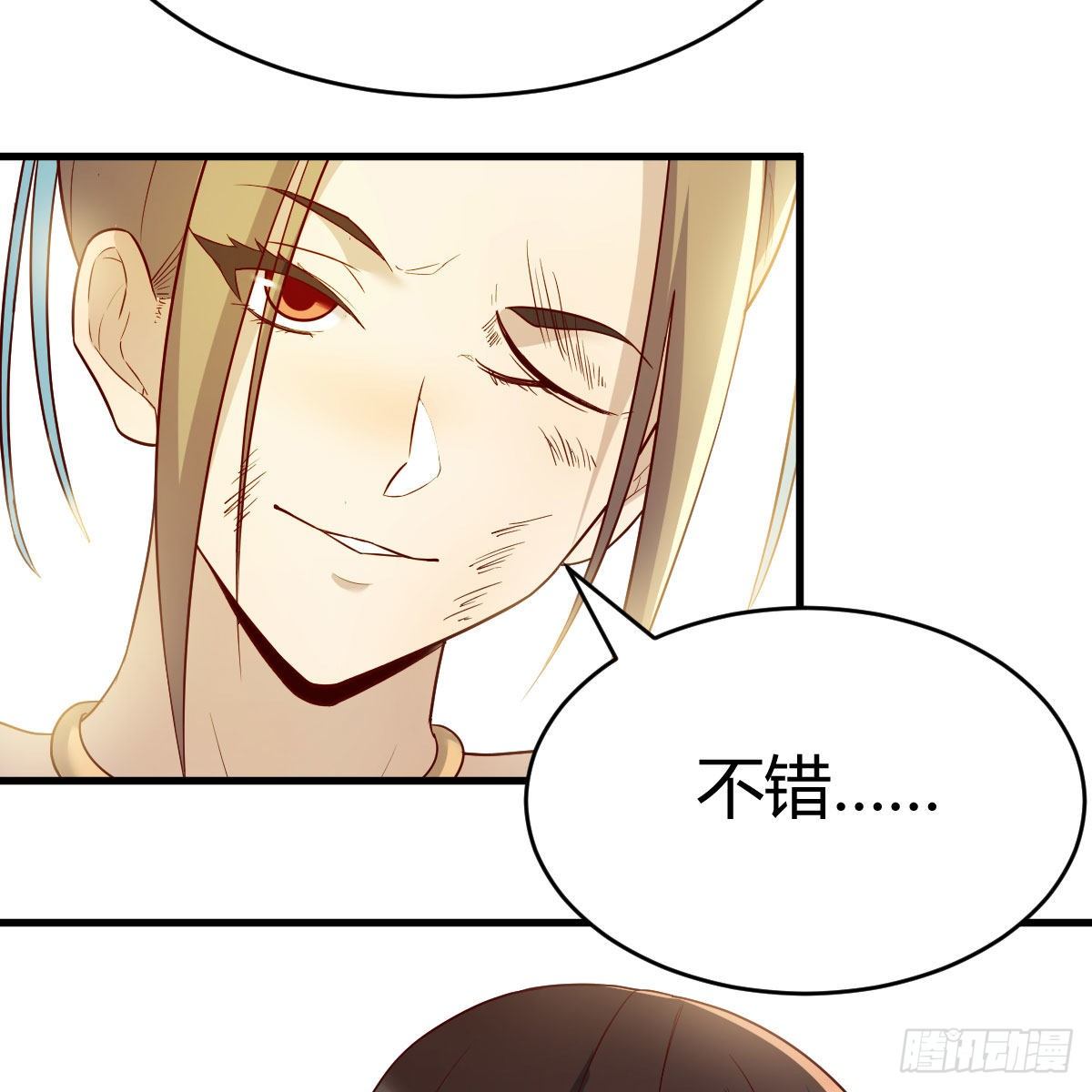 双修有望？57